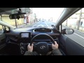 トヨタ 新型シエンタ 公道試乗 | 2015 TOYOTA SIENTA POV Drive