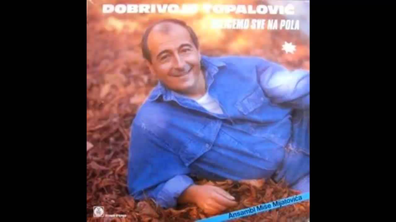 Dobrivoje Topalovic - Voleo sam sad shvatam koliko - (Audio 1987) HD