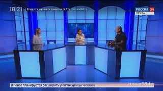 Россия 24. Пенза: как семья помогает в лечении наркомании Россия 24. Пенза: как семья помогает в лечении наркомании