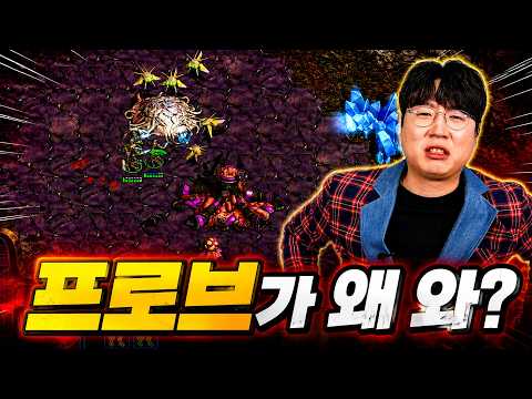 프로브를 이렇게 쓰면 막기 어렵습니다