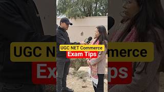 UGC NET JRF 2025 | Commerce Exam Tips #ugcnet2025 #ugcnetexam #netexam