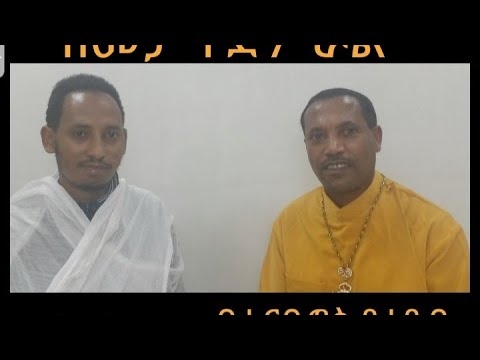 ቪዲዮ: ራስን ማጥፋት - ሆን ተብሎ ወይም በመንፈስ ተነሳሽነት ወይም በሕይወታችን ሂሳቦችን ማን ያሰፍናል?