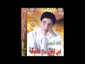 Ben Alal Kenitra 8 Ben Alal Kenitra 8