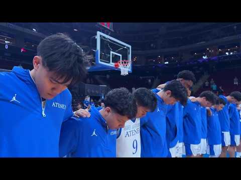 UAAP takes MOMENT OF SILENCE before Ateneo-UE season opener | UAAP Season 89 Men’s Basketball