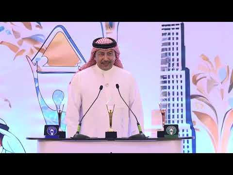 Ministry Of Interior Bahrain Is A Winner In The 2025 Middle East North Africa Stevie Awards
