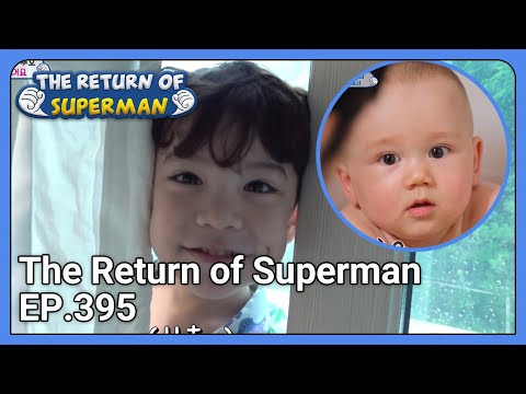 The Return of Superman EP.395 | KBS WORLD TV 210829