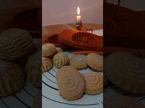 معمول العيد بالسميد       عيد معمول  