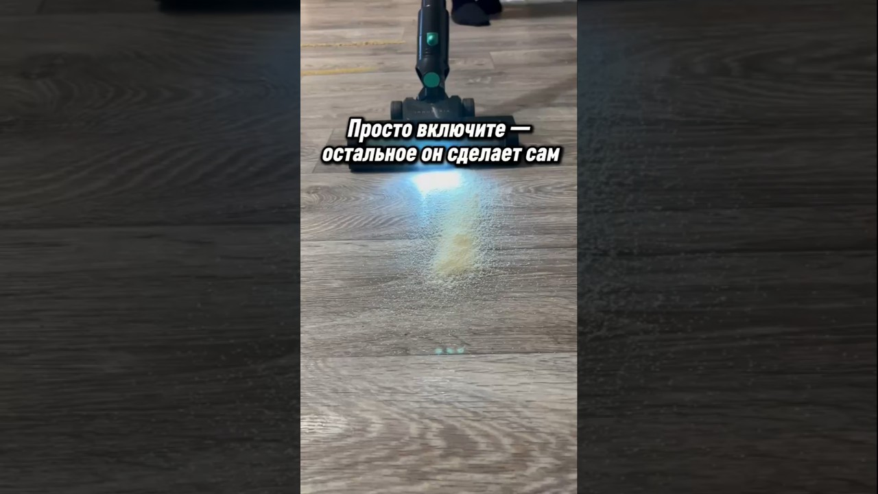 Артикул ВБ: 