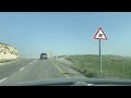 اختياري حمود الخضر ربوع الوطن