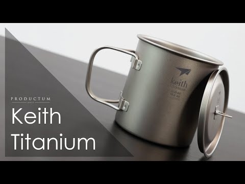 Keith Titanium Mug with Folding Handle and Lid - Ti3206 - Unboxing and Review