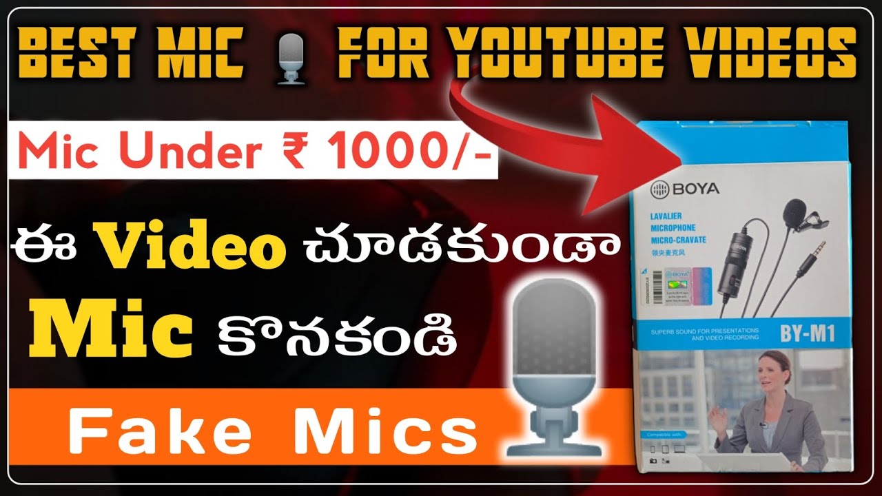 Mic for youtube videos best mic for youtube videos in telugu mic under ₹ 1000/ 🔥 YouTube