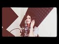 العين يا نور العين اجمل ما غنت الفنانه فرح شريم