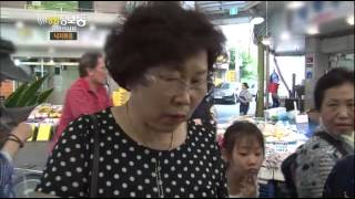 [HIT] Golden Recipe - Stir-fried Octopus Edition Saengsaeng Information Center 07/02/2014