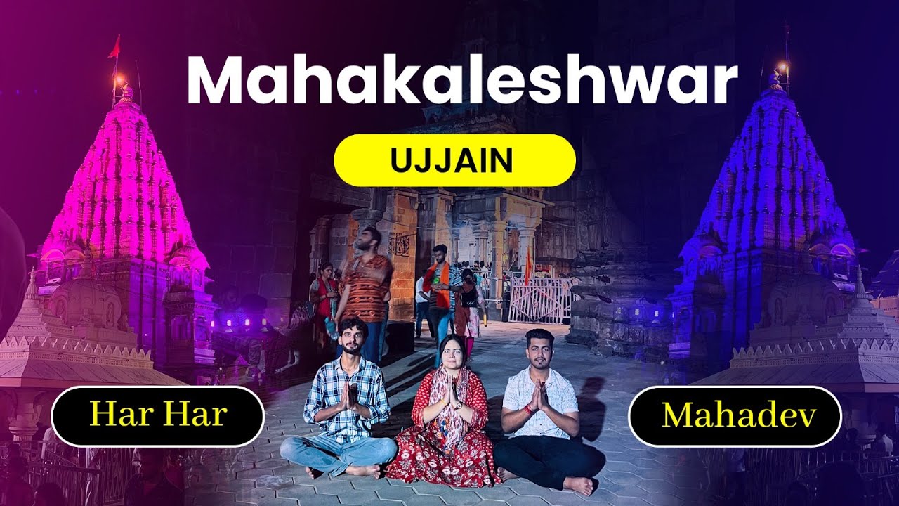 Ujjain mahakal mandir ujjain mahakaleshwar temple YouTube