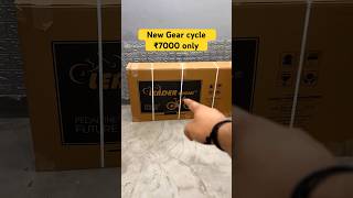 My New Gear Cycle 7000 Only minivlog gearcycle cycling