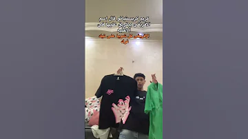 الافريقي لما كريم كريستيانو قال اسمه في اغنيه Funny اكسبلور سبايدرمان Logo السعوديه التغطيه 