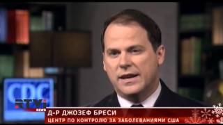 Эпидемия гриппа в США Эпидемия гриппа в США