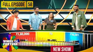 Akshay Kumar | Ep 58 | Akshay Kumar ने कंधे पर हाथ रखकर बढ़ाया हौसला! | Wheel of Fortune