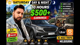 $500+ in 10 Hours Driving Uber & DiDi XL Max in Melbourne #uber #didi #australia