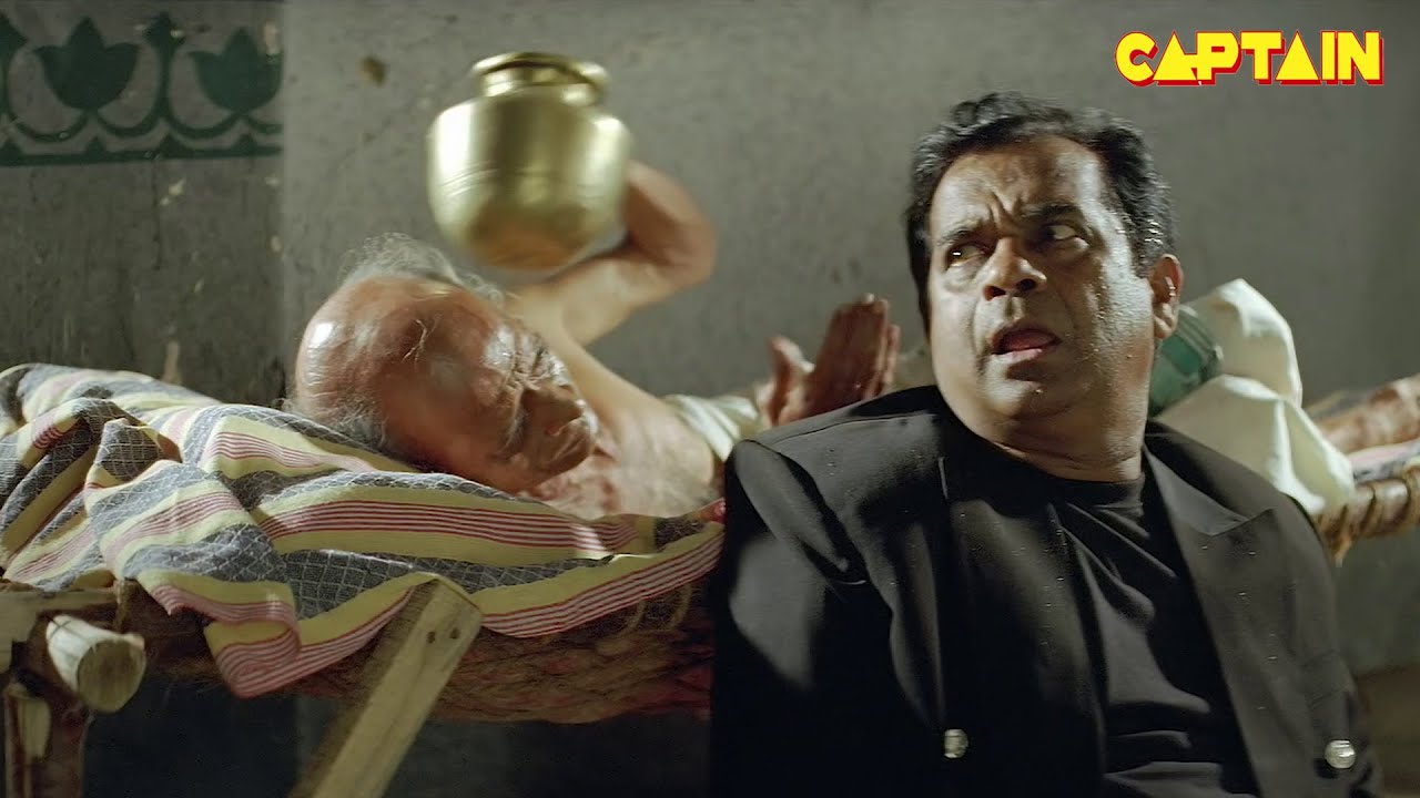 इतनी रात में बाथरूम जाना है इस बुड्ढे को || ब्रह्मानंदम का जबरदस्त हिंदी डब कॉमेडी सीन