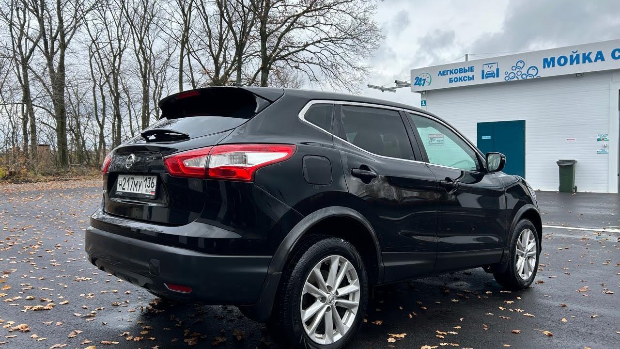 Смена 7 часов в тарифе комфорт Воронеж 