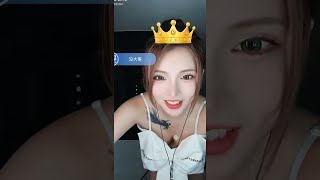 Download Lagu beautiful Girl in Bigo live #35 #periscope #reaction #bigolive MP3