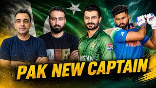 No Babar, Shaheen, Rauf in Pak T20 Team || Sahibzada now Captain ||