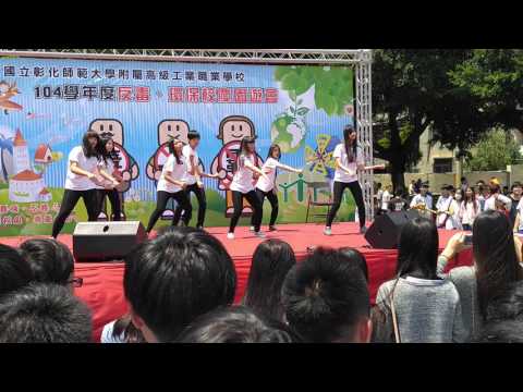 彰工野菊show