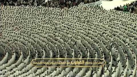 ' سورة فصلت ٣٩ - ٤٦ ' الشيخ #فيصل_غزاوي  صلاة المغرب ٩-٢-١٤٤٦ هـ