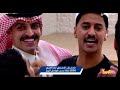 عصبية حمد العتيبي لانهم خصمو عليه والسببب 