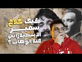 سمير و عبد الوهاب لا تهجرني المعتز بالله حسن