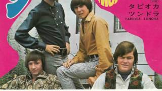 SALESMAN--THE MONKEES (NEW ENHANCED VERSION)  HD AUDIO chords