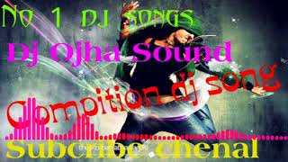 Jisko banatha larki use larka bana tiya dj song compition