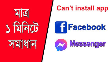 How to fix Facebook and Messenger not installing on old android devices, Android 4.0 & Android 5.0