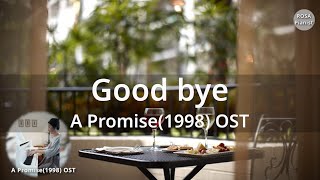 Video thumbnail of "Good bye (Jessica) 영화 약속 Piano"