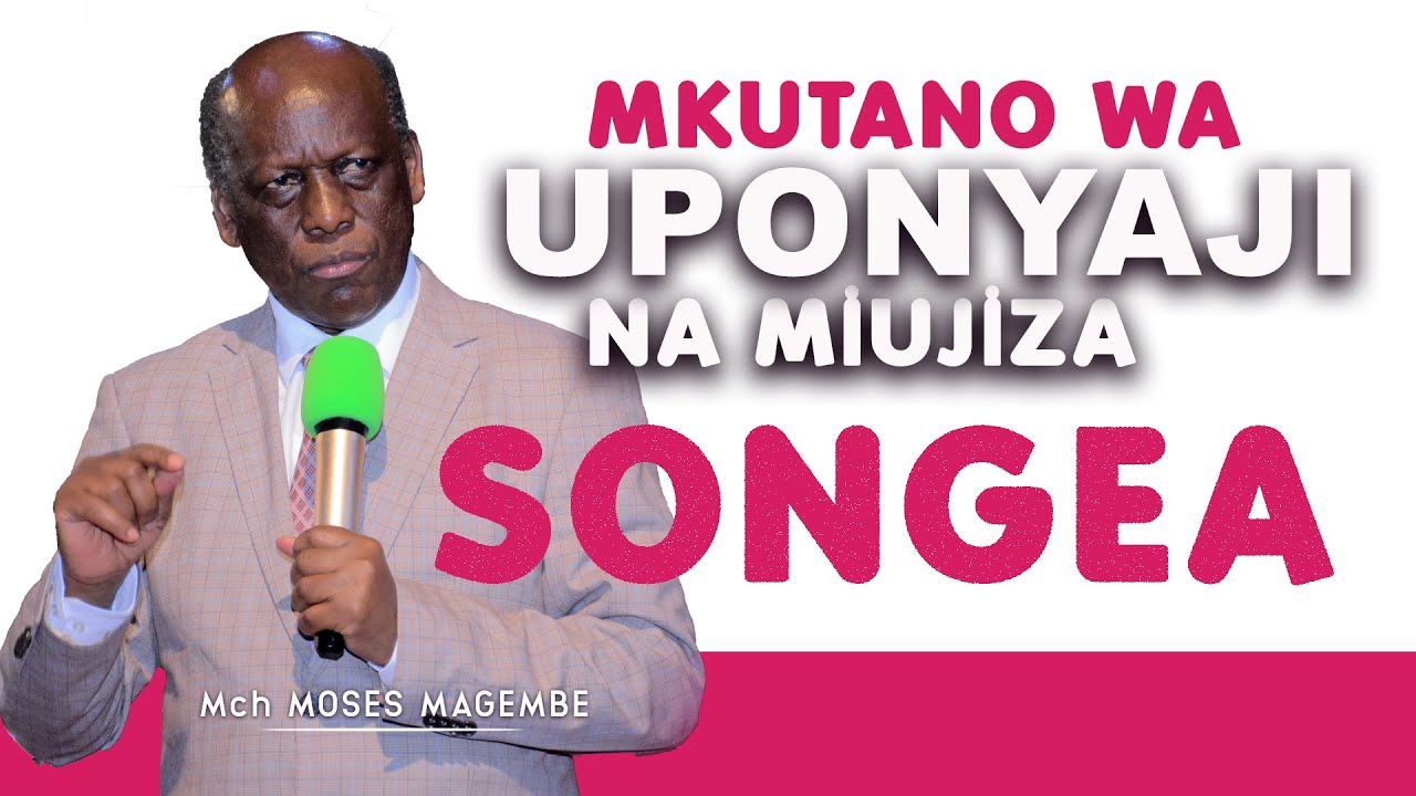 Mch Moses Magembe - | MKUTANO WA UPONYAJI NA MIUJIZA | SONGEA 06