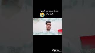 عبد الملك السنباني