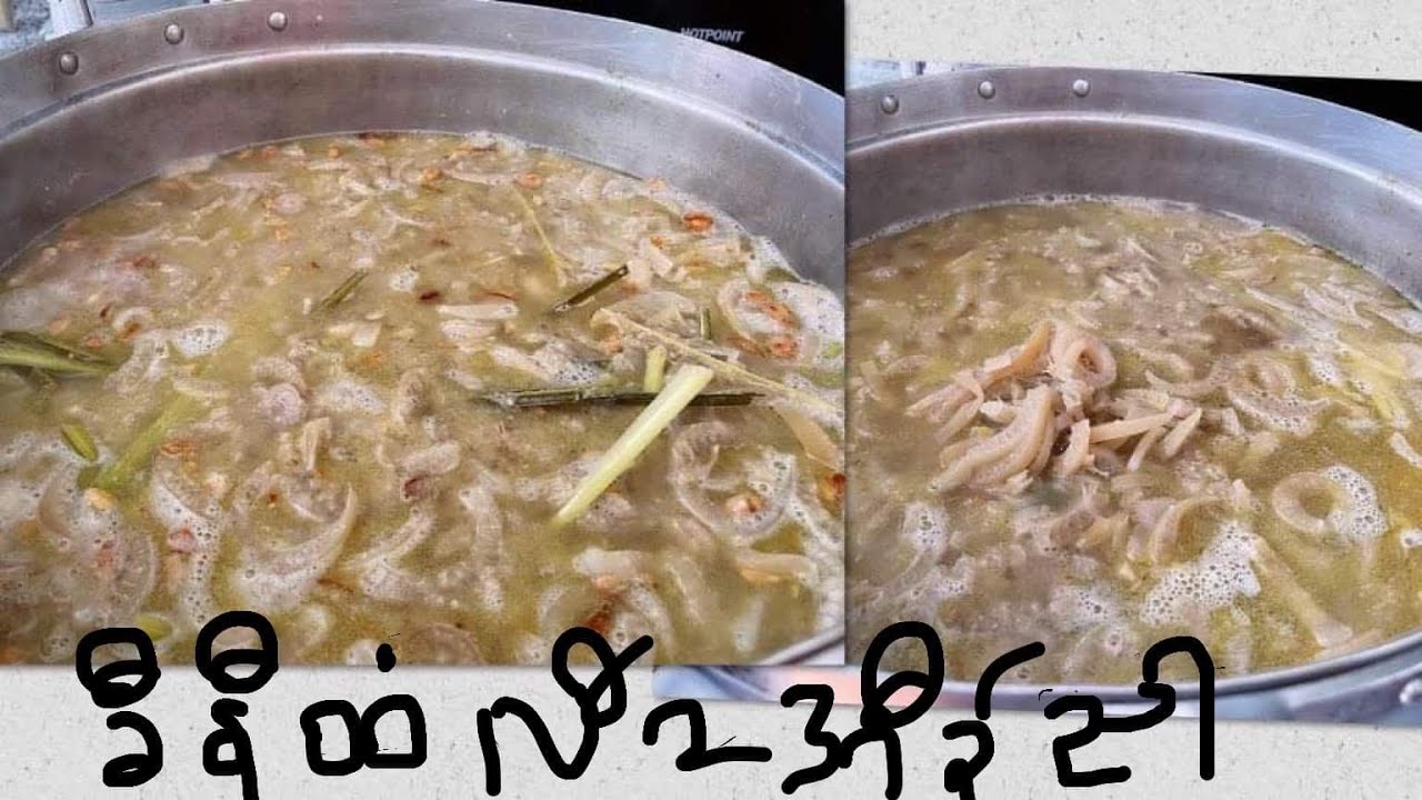 How to make Karen food (kaw naw tee)