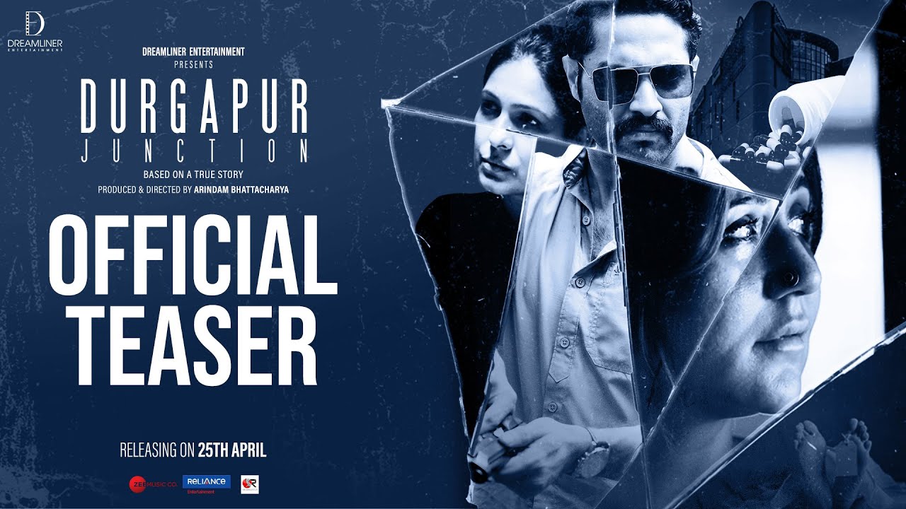 Durgapur Junction (Official Teaser) | Swastika | Vikram | Ekavali | Arindam | New Bengali Movie 2025