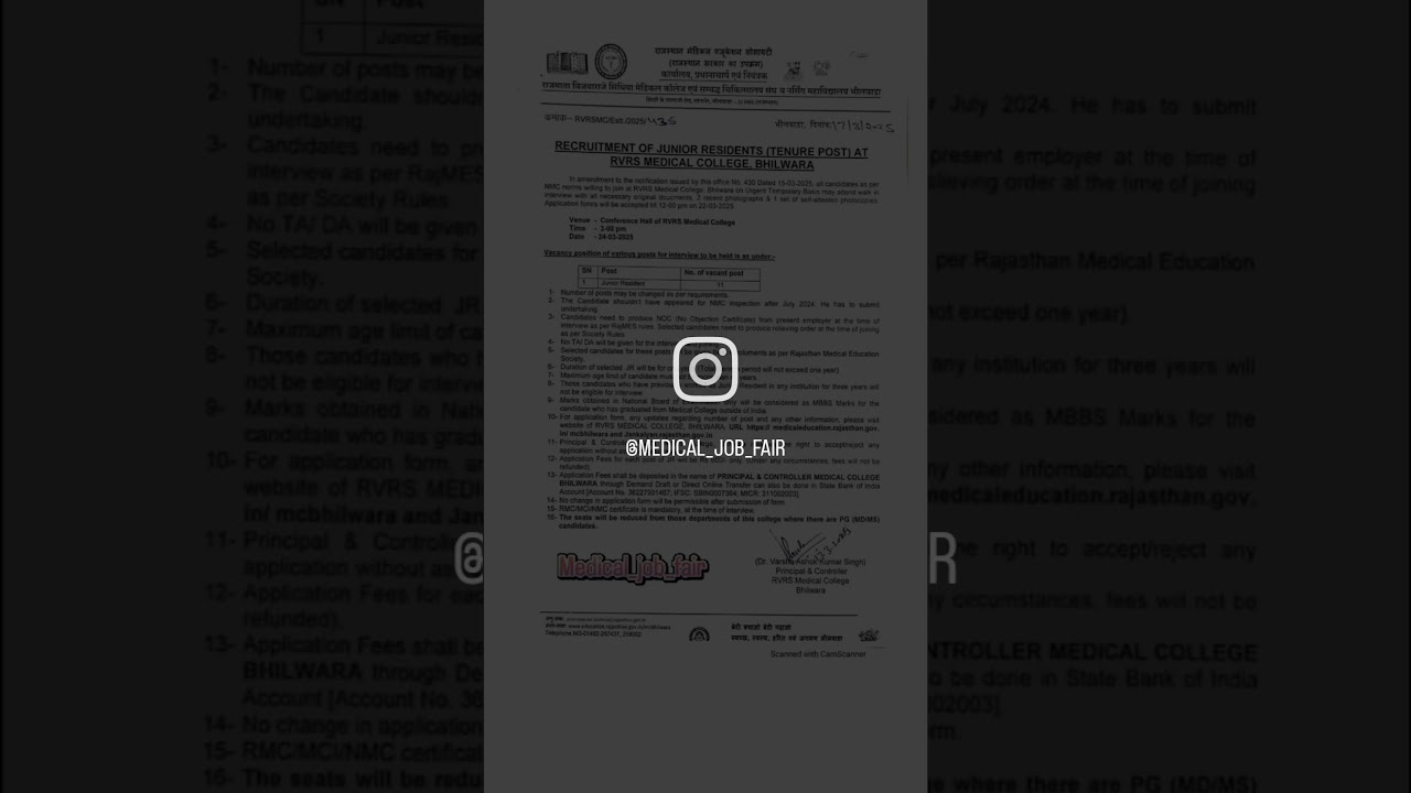 ✅ Junior resident govt job Rajasthan RVRS medical College Bhilwara 2025.