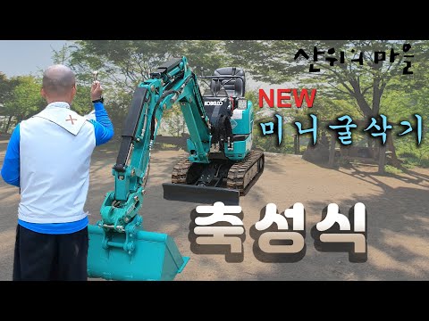 영상썸네일