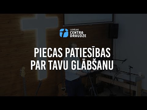 Video: Kādas ir 5 patiesības?