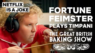 Fortune Feimster Plays Timpani Drums For The Great British Baking Show | Netflix Is A Joke