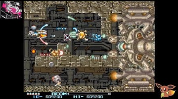 R-Type II [Japan Version] (Arcade) - Hardest - 2 Loops Cleared (2-ALL) - NoMiss