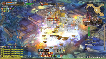 [TOS] [Re:Build] (Pyro-Cryo-Element) Lv.330 Dungeon