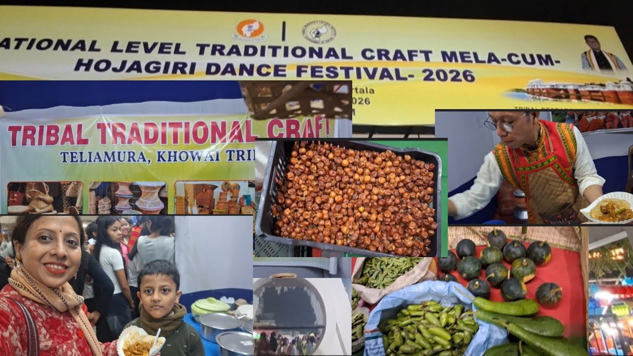 Enjoyed Traditional Craft Fair Hozagiri Dance and food ত্রিপুরাসহ বিভিন্ন রাজ্যের ঐতিহ্যবাহী মেলা