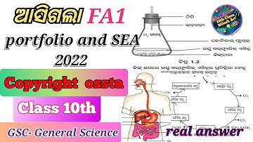 10th class fa1 portfolio & SEA 2022  / science /10th gsc project #10th #fa1 #fa1project #10thscience