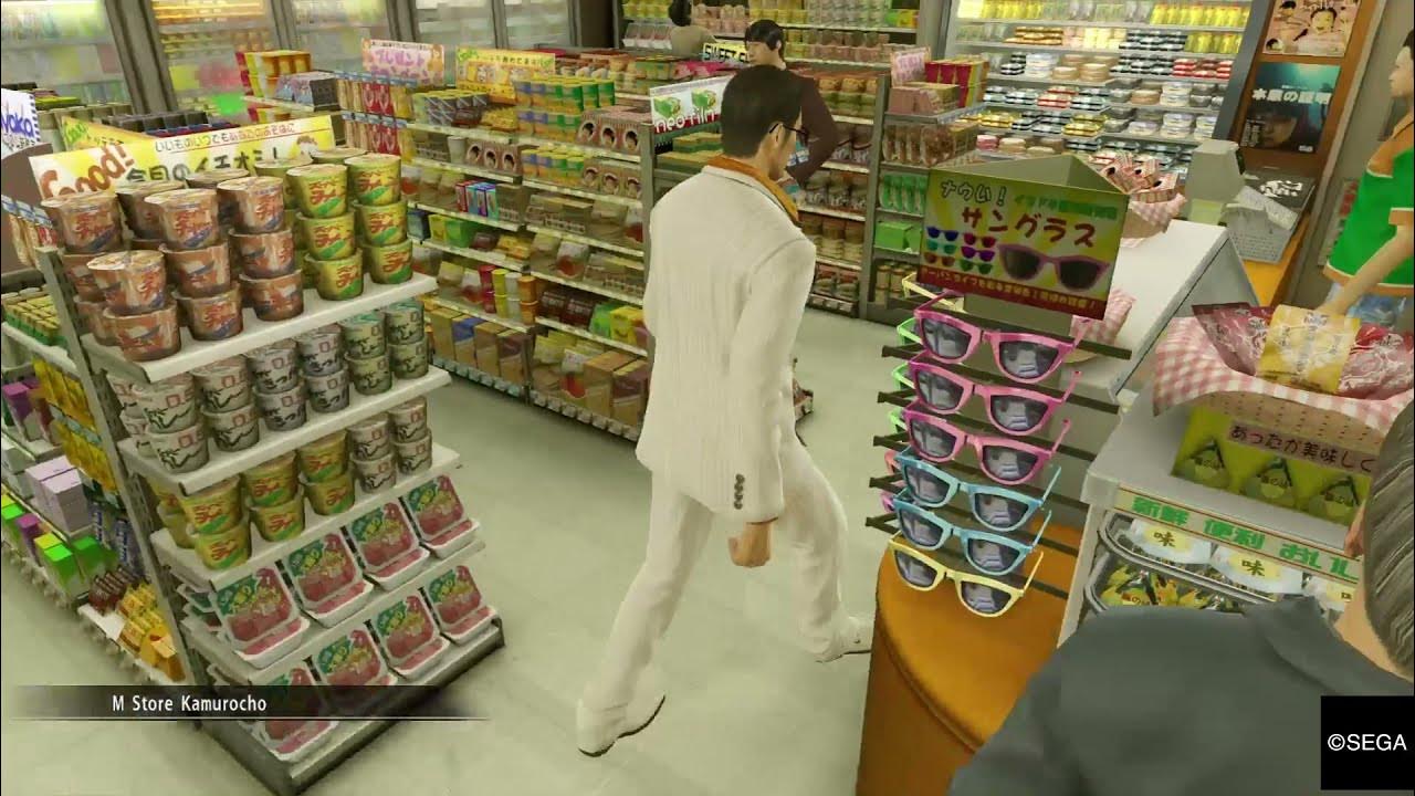 Yakuza Zero Chapter 5 Confection Gift Box Location YouTube