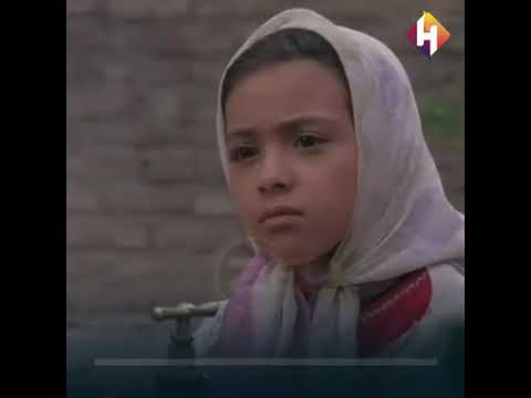 دڵ دەهەژێنێت فیلمی منداڵانی ئاسمان