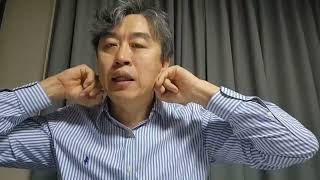 뇌혈관 혈액순환.뇌척수액의작용.만성두통. 뇌졸증예방 마사지. 얼굴축소.얼굴교정 수기법